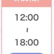 ヒメ日記 2026/06/28 10:03 投稿 りあ★SSS級美少女！女優の卵 渋谷S級素人清楚系デリヘル chloe