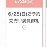 ヒメ日記 2026/06/28 18:19 投稿 りあ★SSS級美少女！女優の卵 渋谷S級素人清楚系デリヘル chloe