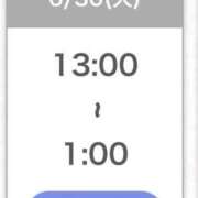 ヒメ日記 2026/06/30 10:20 投稿 りあ★SSS級美少女！女優の卵 渋谷S級素人清楚系デリヘル chloe