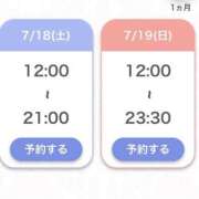 ヒメ日記 2026/07/15 11:22 投稿 りあ★SSS級美少女！女優の卵 渋谷S級素人清楚系デリヘル chloe