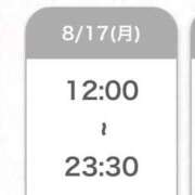 ヒメ日記 2026/08/17 01:01 投稿 りあ★SSS級美少女！女優の卵 渋谷S級素人清楚系デリヘル chloe