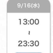 ヒメ日記 2026/09/16 11:48 投稿 りあ★SSS級美少女！女優の卵 渋谷S級素人清楚系デリヘル chloe