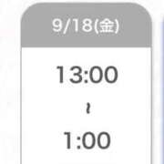 ヒメ日記 2026/09/18 11:14 投稿 りあ★SSS級美少女！女優の卵 渋谷S級素人清楚系デリヘル chloe