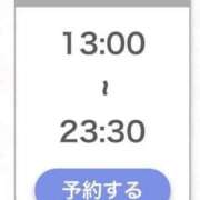 ヒメ日記 2026/09/21 11:33 投稿 りあ★SSS級美少女！女優の卵 渋谷S級素人清楚系デリヘル chloe