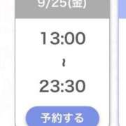 ヒメ日記 2026/09/25 11:33 投稿 りあ★SSS級美少女！女優の卵 渋谷S級素人清楚系デリヘル chloe