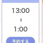 ヒメ日記 2026/10/10 10:05 投稿 りあ★SSS級美少女！女優の卵 渋谷S級素人清楚系デリヘル chloe