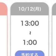 ヒメ日記 2026/10/12 10:34 投稿 りあ★SSS級美少女！女優の卵 渋谷S級素人清楚系デリヘル chloe