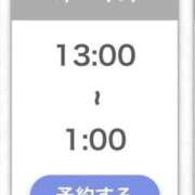 ヒメ日記 2026/03/26 11:15 投稿 りあ★SSS級美少女！女優の卵 S級素人清楚系デリヘル chloe
