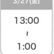 ヒメ日記 2026/03/27 10:06 投稿 りあ★SSS級美少女！女優の卵 S級素人清楚系デリヘル chloe