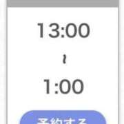ヒメ日記 2026/03/31 11:09 投稿 りあ★SSS級美少女！女優の卵 S級素人清楚系デリヘル chloe
