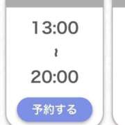 ヒメ日記 2026/04/22 11:15 投稿 りあ★SSS級美少女！女優の卵 S級素人清楚系デリヘル chloe