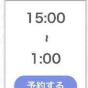 ヒメ日記 2026/04/29 19:15 投稿 りあ★SSS級美少女！女優の卵 S級素人清楚系デリヘル chloe