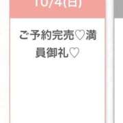 ヒメ日記 2026/10/05 01:18 投稿 りあ★SSS級美少女！女優の卵 S級素人清楚系デリヘル chloe