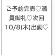 ヒメ日記 2026/10/09 01:03 投稿 りあ★SSS級美少女！女優の卵 S級素人清楚系デリヘル chloe