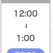 ヒメ日記 2026/03/25 11:07 投稿 りあ★SSS級美少女！女優の卵 Chloe五反田本店　S級素人清楚系デリヘル