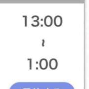 ヒメ日記 2026/04/01 11:06 投稿 りあ★SSS級美少女！女優の卵 Chloe五反田本店　S級素人清楚系デリヘル