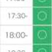 ヒメ日記 2026/04/26 16:22 投稿 りあ★SSS級美少女！女優の卵 Chloe五反田本店　S級素人清楚系デリヘル