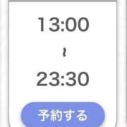 ヒメ日記 2026/04/28 11:19 投稿 りあ★SSS級美少女！女優の卵 Chloe五反田本店　S級素人清楚系デリヘル