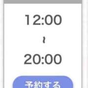ヒメ日記 2026/04/29 10:22 投稿 りあ★SSS級美少女！女優の卵 Chloe五反田本店　S級素人清楚系デリヘル