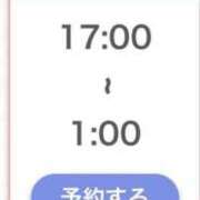 ヒメ日記 2026/05/02 20:44 投稿 りあ★SSS級美少女！女優の卵 Chloe五反田本店　S級素人清楚系デリヘル