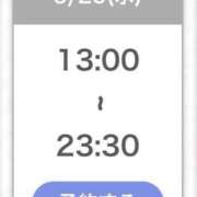 ヒメ日記 2026/05/20 11:15 投稿 りあ★SSS級美少女！女優の卵 Chloe五反田本店　S級素人清楚系デリヘル