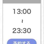 ヒメ日記 2026/09/24 11:38 投稿 りあ★SSS級美少女！女優の卵 Chloe五反田本店　S級素人清楚系デリヘル