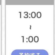 ヒメ日記 2026/10/08 10:33 投稿 りあ★SSS級美少女！女優の卵 Chloe五反田本店　S級素人清楚系デリヘル