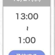 ヒメ日記 2026/10/21 10:32 投稿 りあ★SSS級美少女！女優の卵 Chloe五反田本店　S級素人清楚系デリヘル
