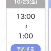 ヒメ日記 2026/10/23 11:18 投稿 りあ★SSS級美少女！女優の卵 Chloe五反田本店　S級素人清楚系デリヘル