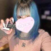 ヒメ日記 2026/04/08 16:07 投稿 えれな ちょこMOCA