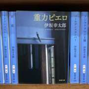 ヒメ日記 2026/05/27 19:10 投稿 うらら スピードエコ天王寺店