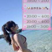 ヒメ日記 2026/07/16 20:01 投稿 ちひろ シャブール