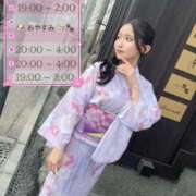 ヒメ日記 2026/08/29 20:02 投稿 ちひろ シャブール