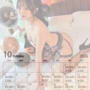 ヒメ日記 2026/10/06 22:14 投稿 ちひろ シャブール