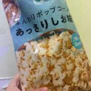 ヒメ日記 2026/04/10 21:49 投稿 つきな デザインプリズム新宿