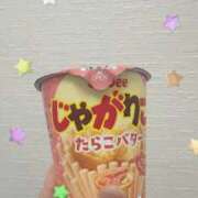 ヒメ日記 2026/04/12 15:59 投稿 つきな デザインプリズム新宿