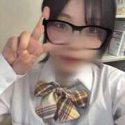 つきな 制服🌼 デザインプリズム新宿