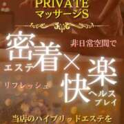 ヒメ日記 2026/03/29 17:41 投稿 ひかる S（エス）