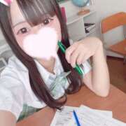 ヒメ日記 2026/04/09 13:38 投稿 このあ ハピネス＆ドリーム 松山道後温泉