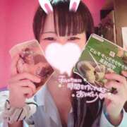 ヒメ日記 2026/04/09 23:48 投稿 このあ ハピネス＆ドリーム 松山道後温泉