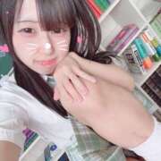 ヒメ日記 2026/04/10 15:08 投稿 このあ ハピネス＆ドリーム 松山道後温泉