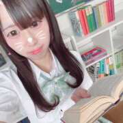 ヒメ日記 2026/04/11 12:16 投稿 このあ ハピネス＆ドリーム 松山道後温泉