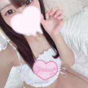 ヒメ日記 2026/04/12 17:13 投稿 このあ ハピネス＆ドリーム 松山道後温泉