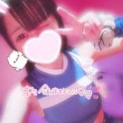 ヒメ日記 2026/04/13 20:22 投稿 このあ ハピネス＆ドリーム 松山道後温泉