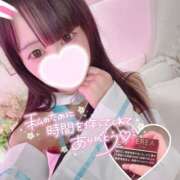 ヒメ日記 2026/05/09 09:10 投稿 このあ ハピネス＆ドリーム 松山道後温泉