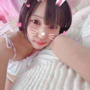 ヒメ日記 2026/05/10 16:46 投稿 このあ 2980円（にゃんきゅっぱ）