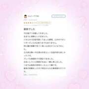 ヒメ日記 2026/04/07 15:09 投稿 いますぐキス美！！！ グッドスマイル