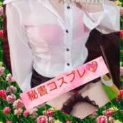 ヒメ日記 2026/04/04 15:02 投稿 みさと 甲府人妻城