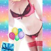 ヒメ日記 2026/04/07 19:04 投稿 みさと 甲府人妻城