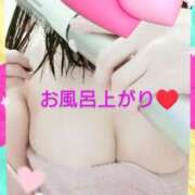 ヒメ日記 2026/04/08 07:02 投稿 みさと 甲府人妻城